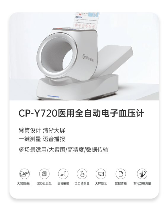 微信图片_20250911161625.png