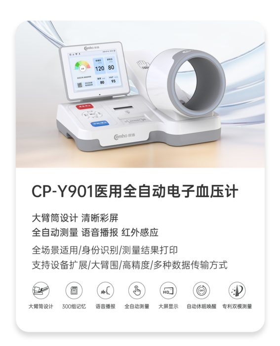 微信图片_20250911162225.png