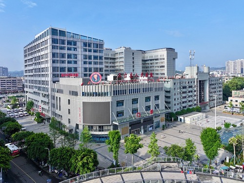 绵阳市三台县人民医院.jpg