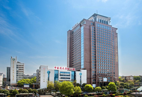 湖南中医药大学第一附属医院（压缩）.jpg